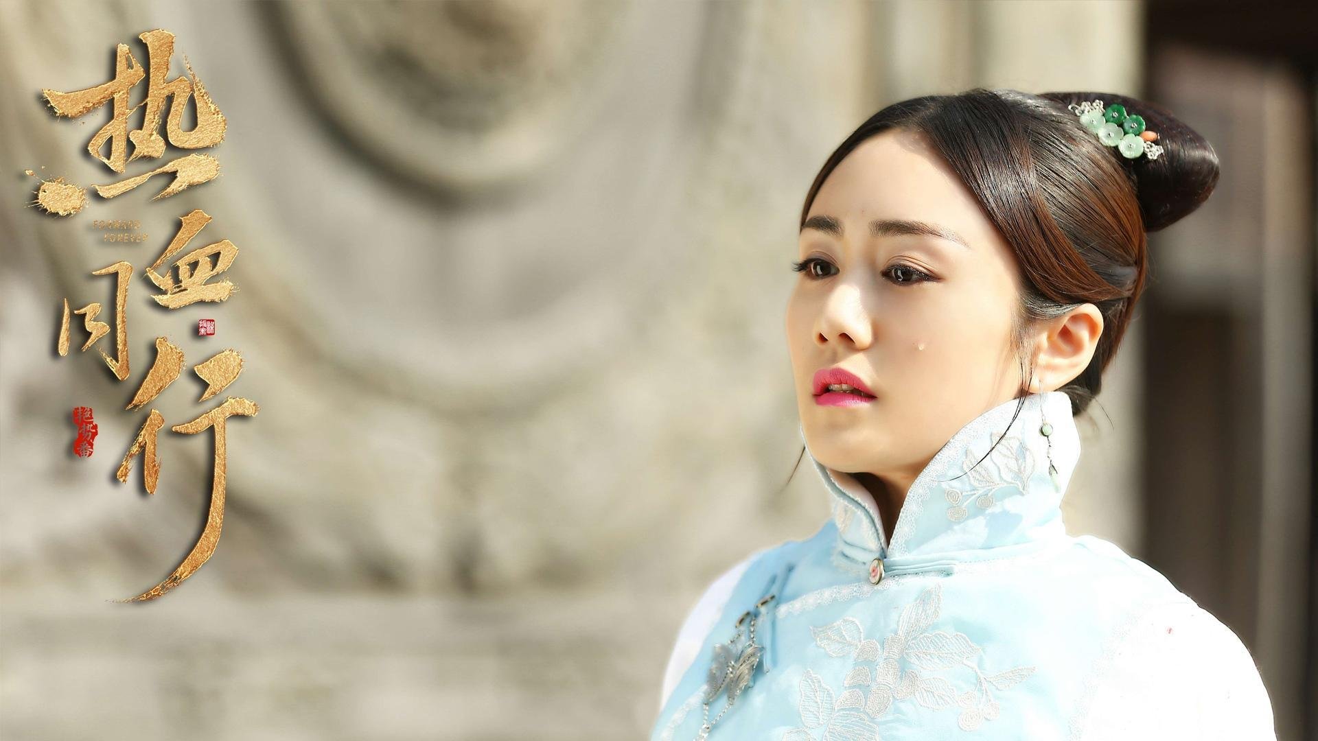 北境铁骑踏碎永恒之城，欧冠巅峰之战，爱尔兰的硬仗传奇