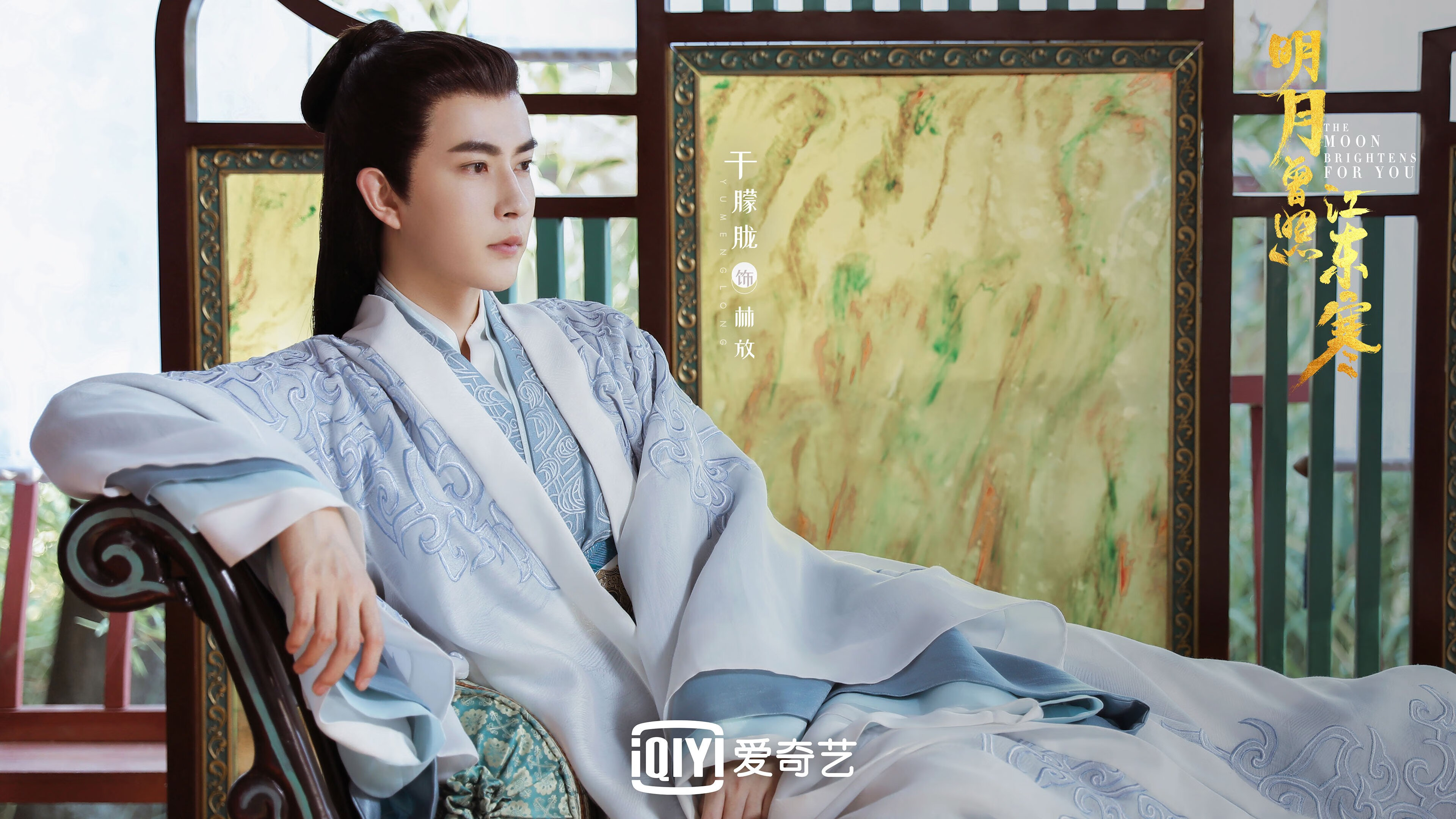 欧冠焦点战，太阳无声收割，老鹰折翼伯纳乌