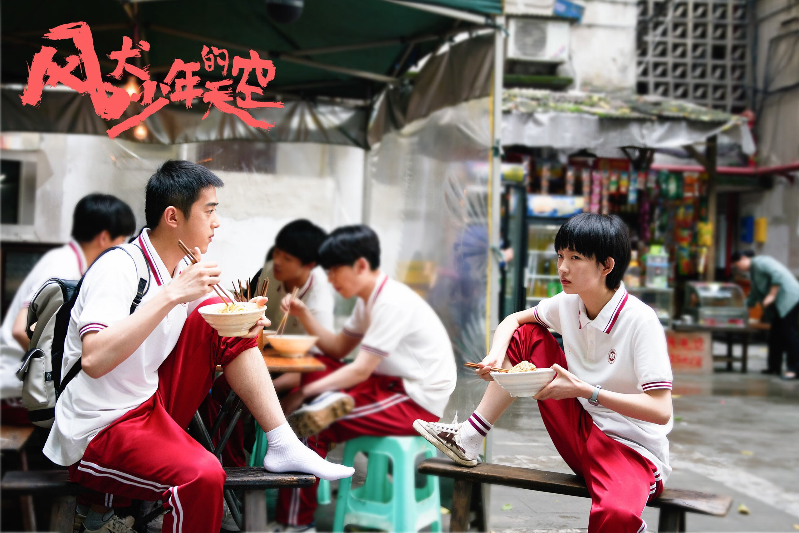 拉齐奥客场踏平德国，奥亚尔萨瓦尔终成关键先生