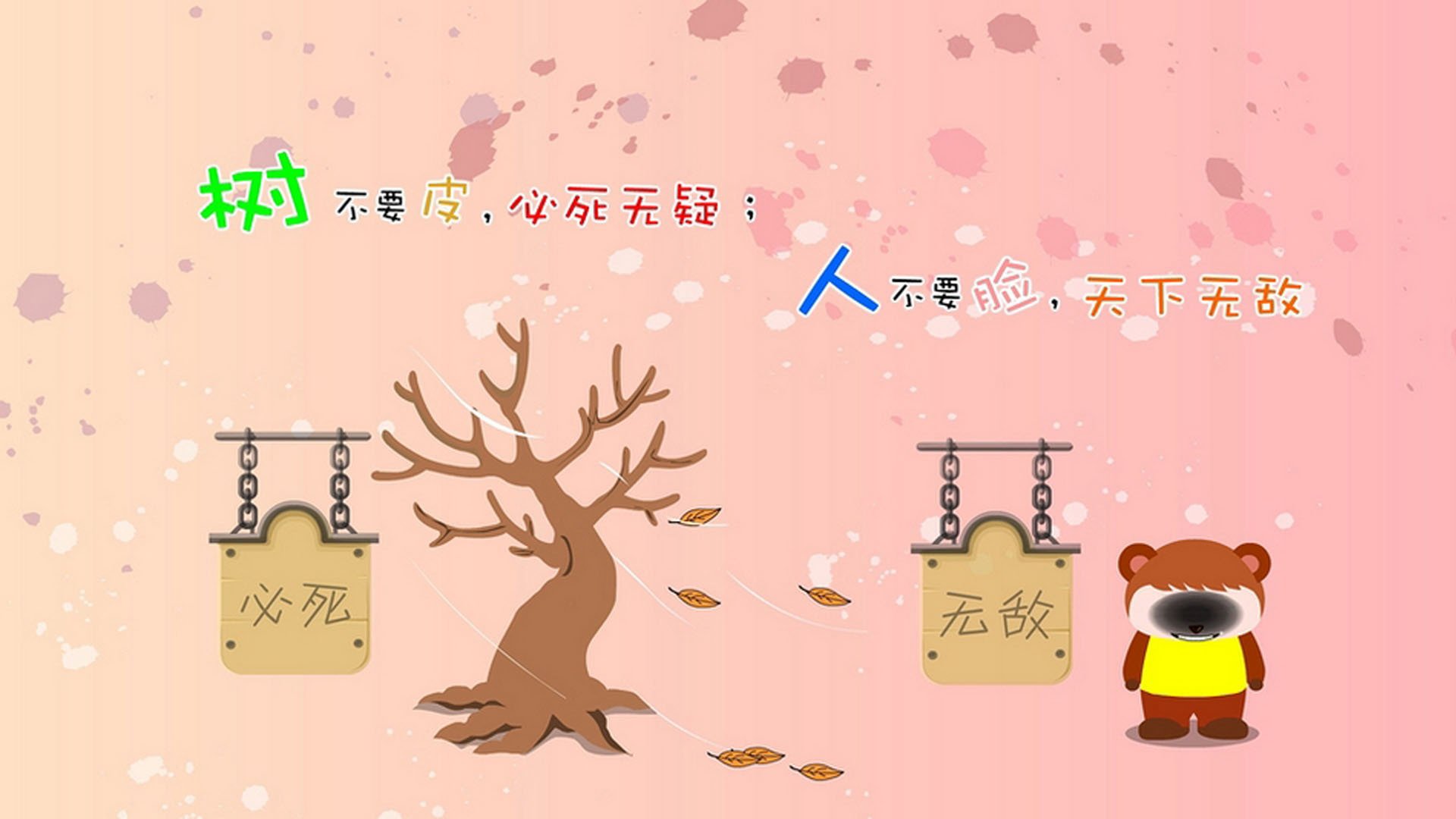 若日尼奥的证明时刻，加拿大对阵德国焦点战的启示