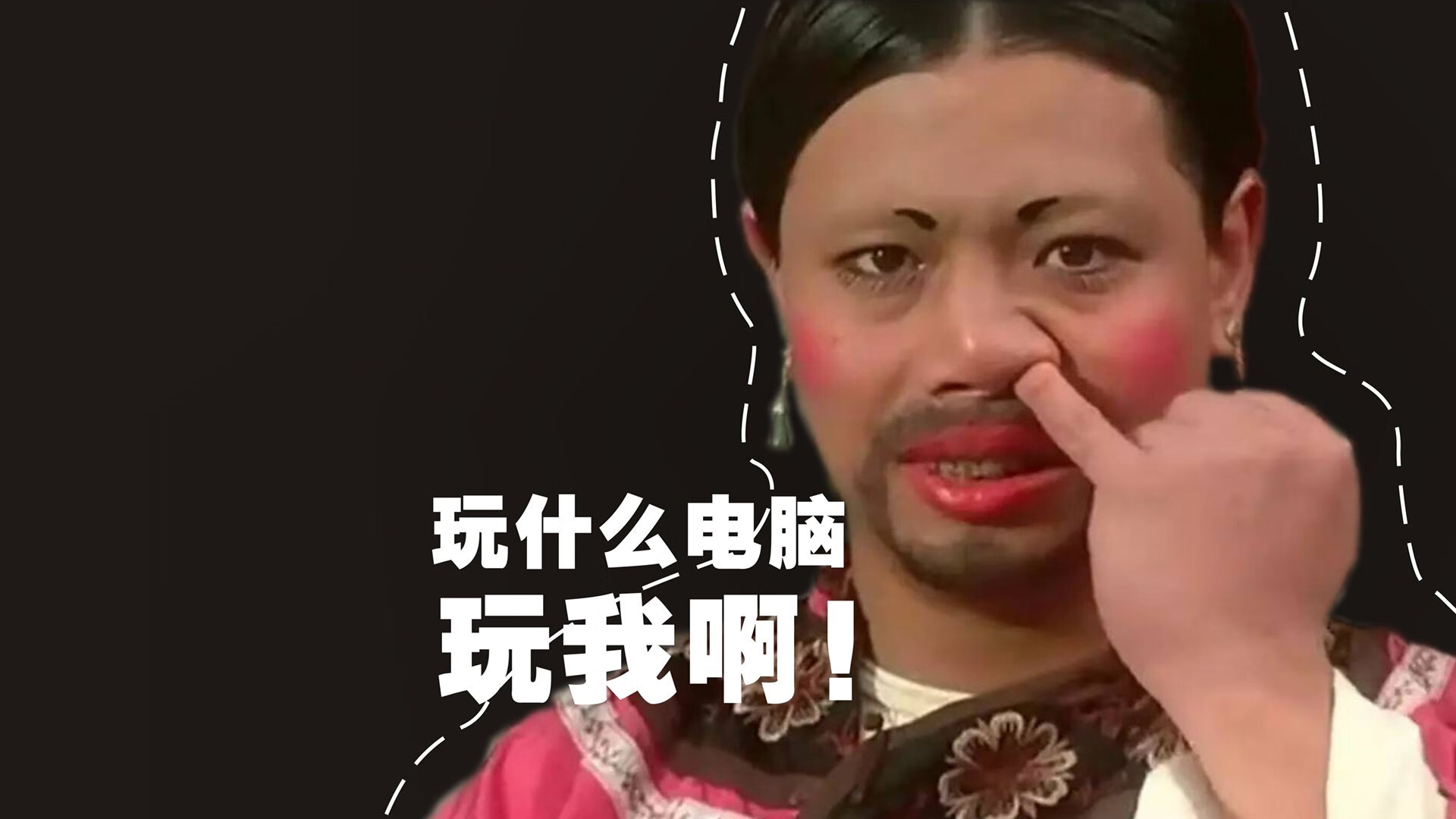 篮球双星，勇士攻克爵士，德罗赞欧冠决赛主宰赛场