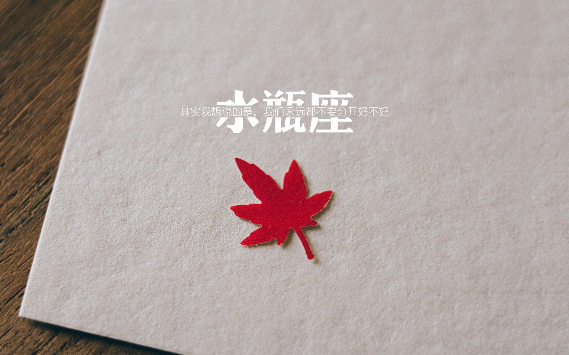 奥林匹斯山下的孤胆战神，奥运周期关键战之夜，伊布扛起全队