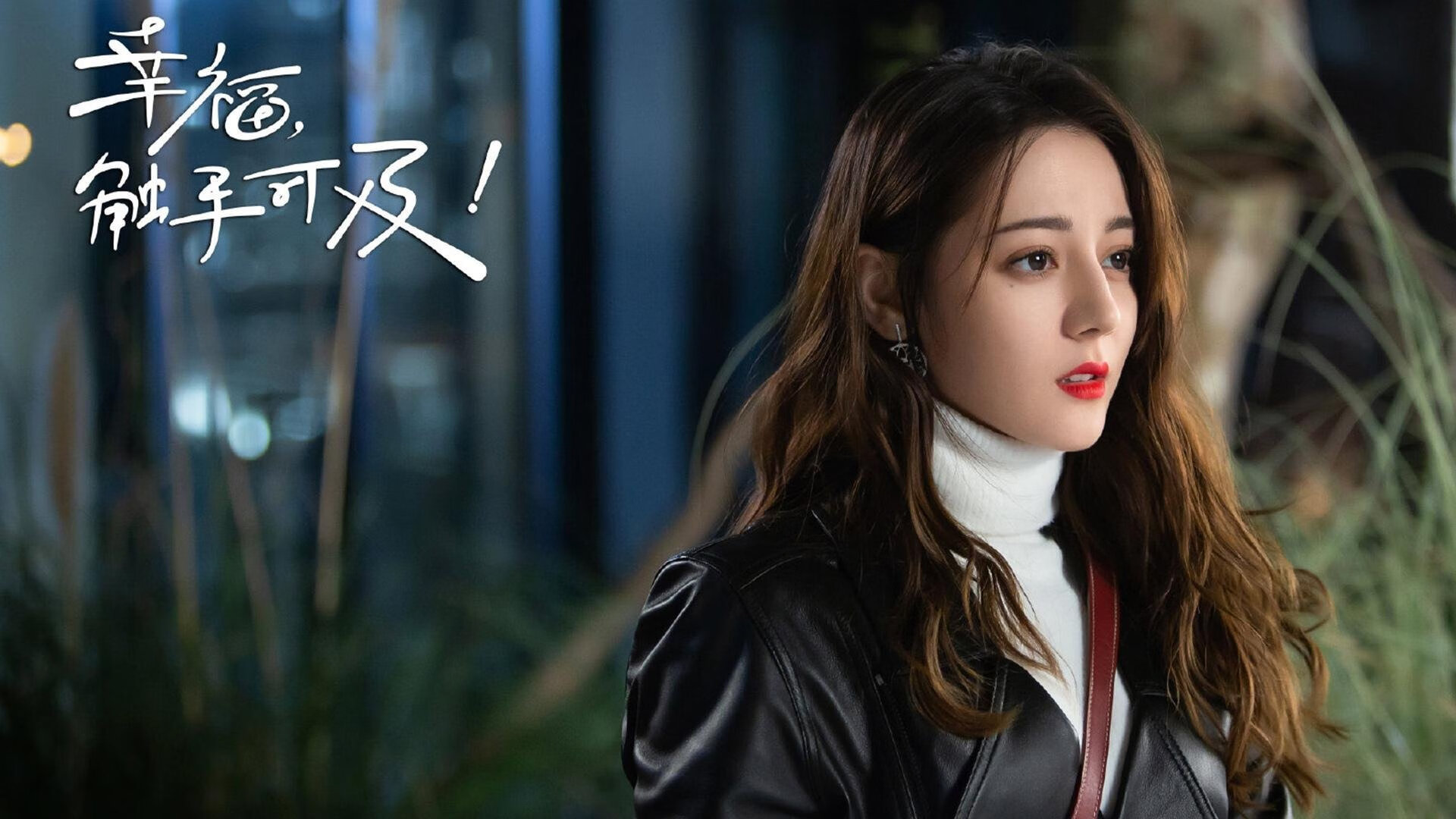 冷门火山与巨星熔岩,足球世界的小国愤怒与新神登基