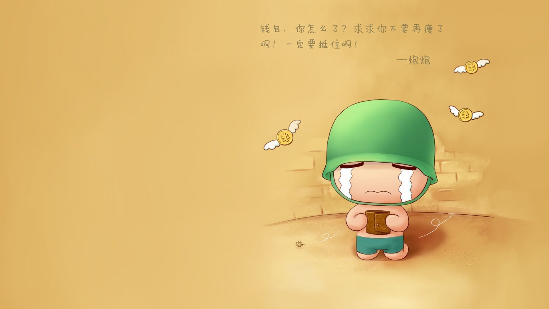 马克西44分点燃金州之夜,当年轻风暴掀翻卫冕冠军的城墙