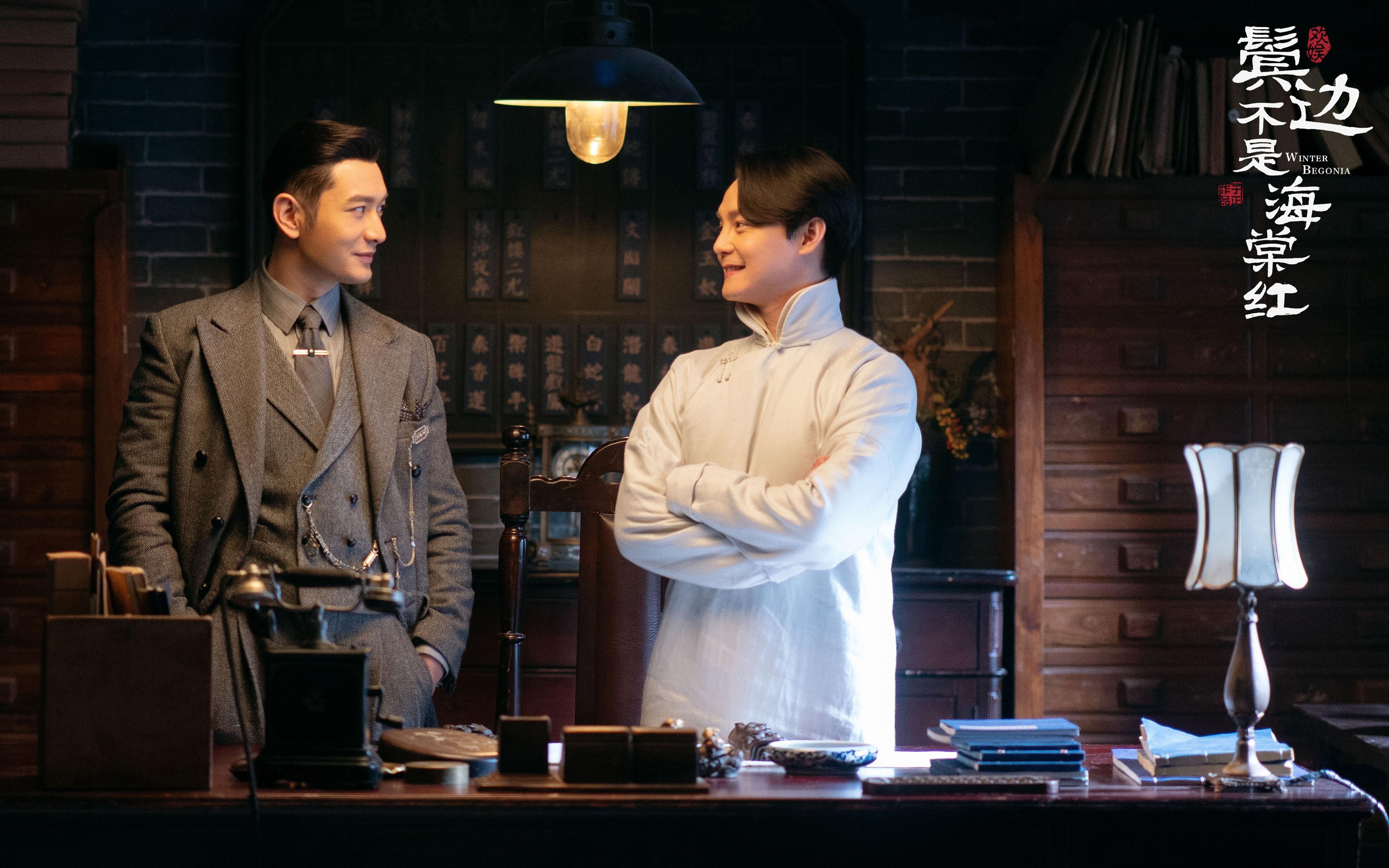 当保罗的鹰翼掠过天山，关键先生如何终结新疆王朝？