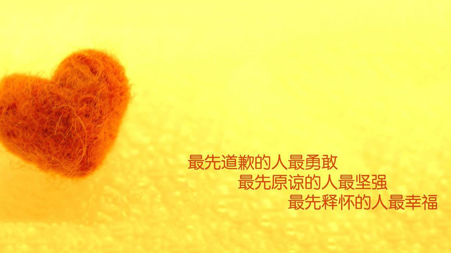 莫德里奇，当克罗地亚之心扛起荷兰与米兰的十字架