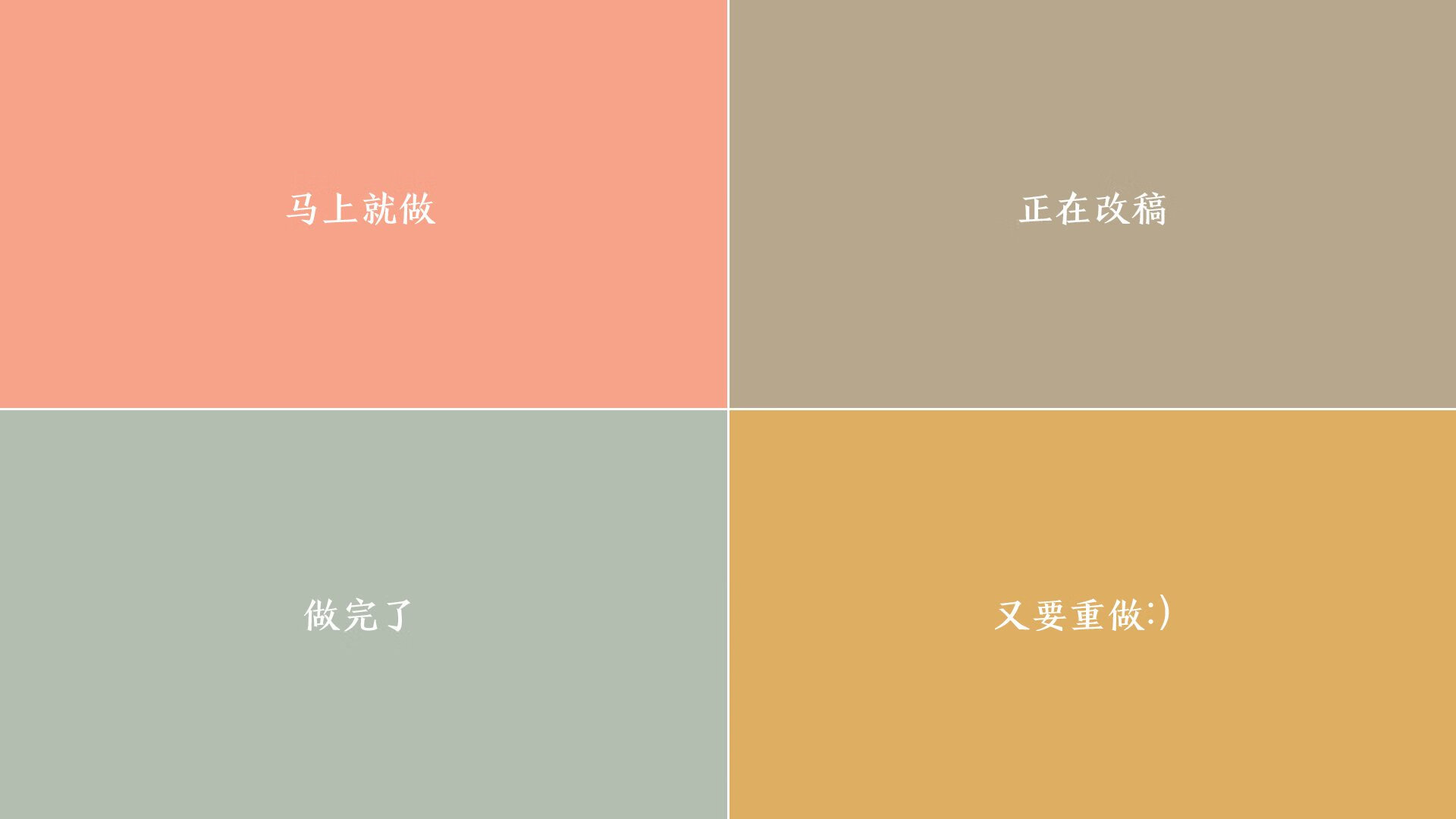 鹰击长空，从NBA到欧冠，统治者的觉醒